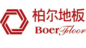 柏尔地板